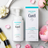 Curel 高效保湿泡沫洗面奶 150ml