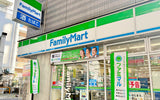 Conbini Discovery Box - FamilyMart