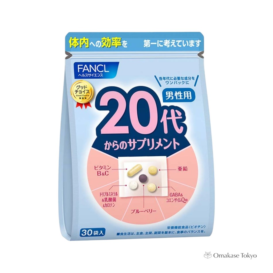 Fancl Supplements for Men 20s