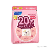 Fancl Supplements for Women 20s