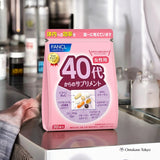 Fancl Supplements for Women 40s