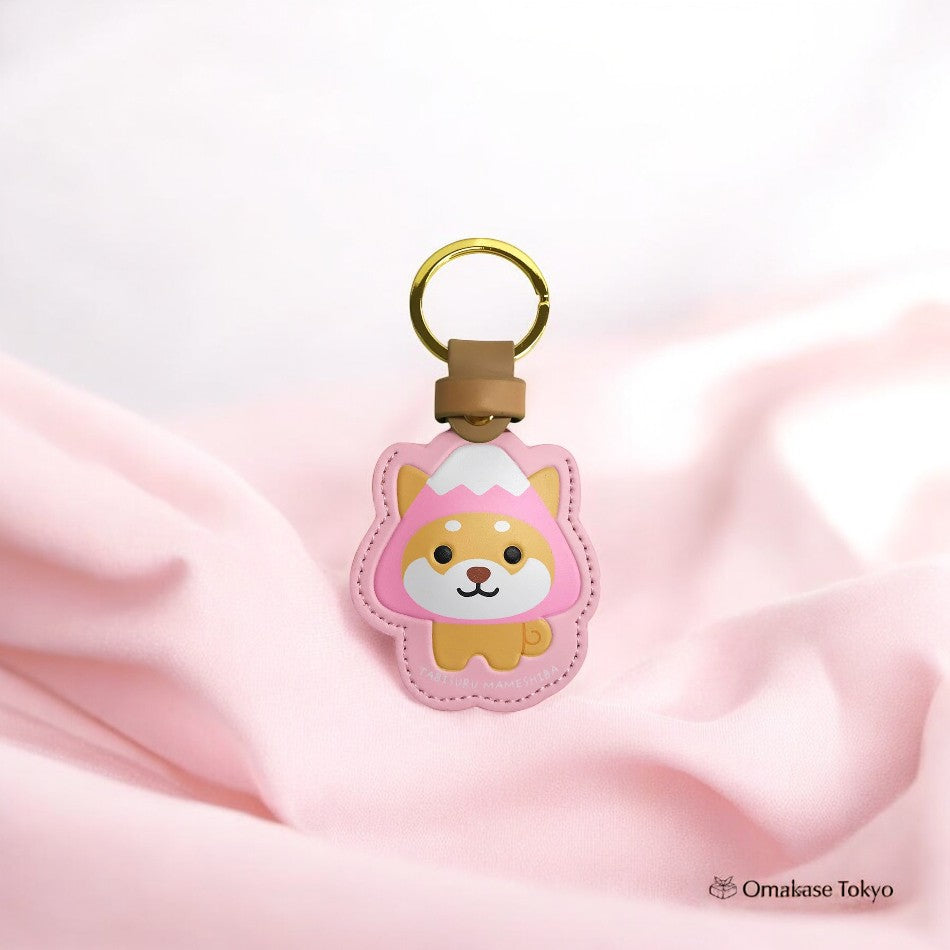 Porte-clés en cuir PU LamPlanning