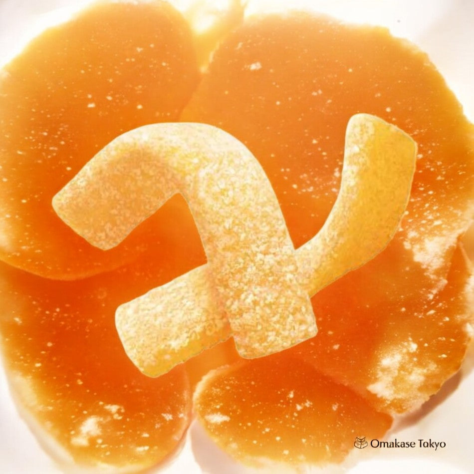 Bonbons gommeux aromatisés au citron italien Bourbon Fettuccine Gummies