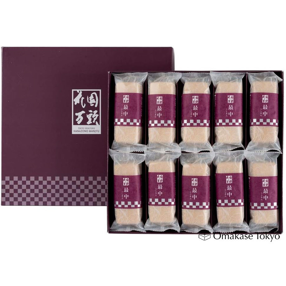 Hanazono Manju Monaka Azuki Pâte en sandwich 10 pièces