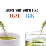AGF Thé vert Matcha Sencha en poudre - 100 bâtonnets