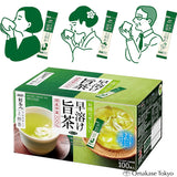 AGF Thé vert Matcha Sencha en poudre - 100 bâtonnets