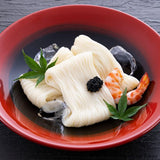 Nouilles Somen japonaises noires de qualité spéciale Ibonoito (50 g x 36 paquets)