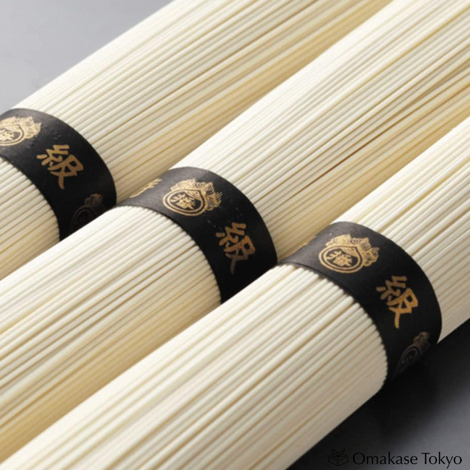 Nouilles Somen japonaises noires de qualité spéciale Ibonoito (50 g x 36 paquets)