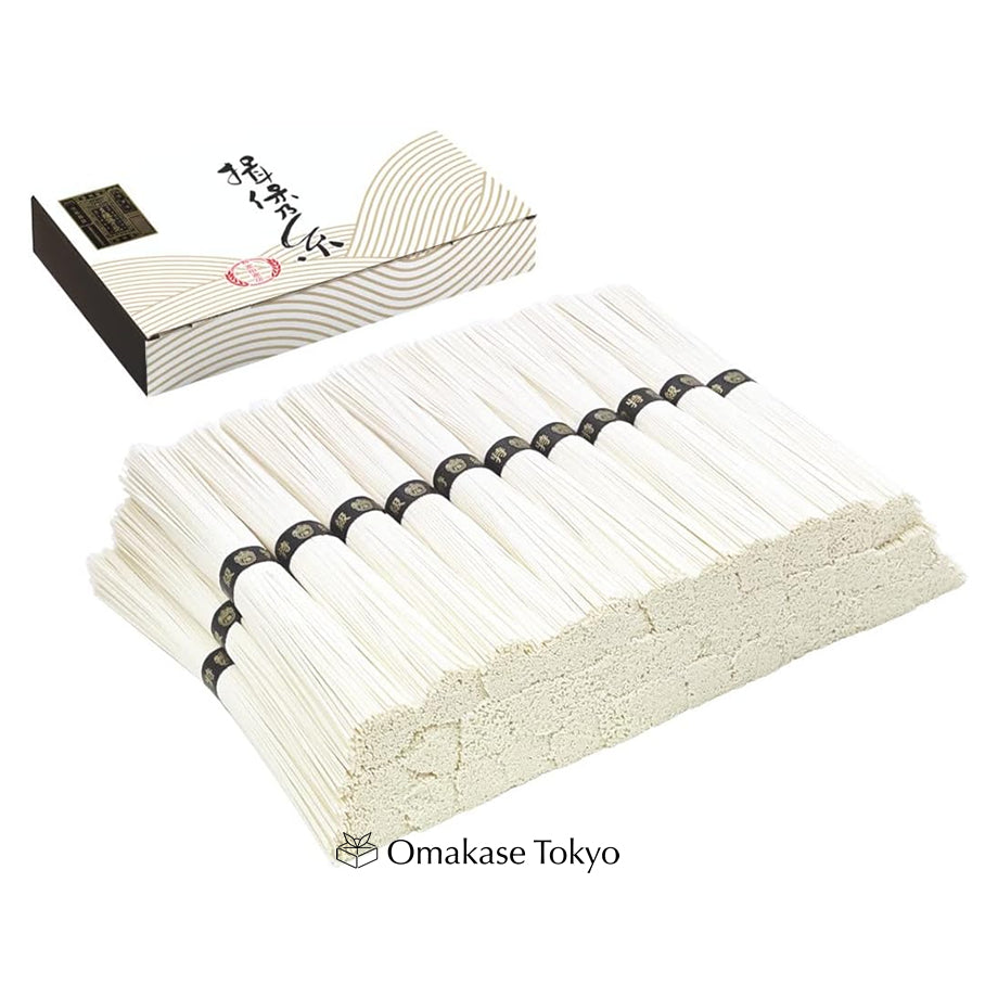 Nouilles Somen japonaises noires de qualité spéciale Ibonoito (50 g x 36 paquets)
