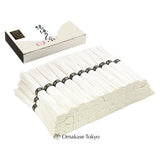 Nouilles Somen japonaises noires de qualité spéciale Ibonoito (50 g x 36 paquets)