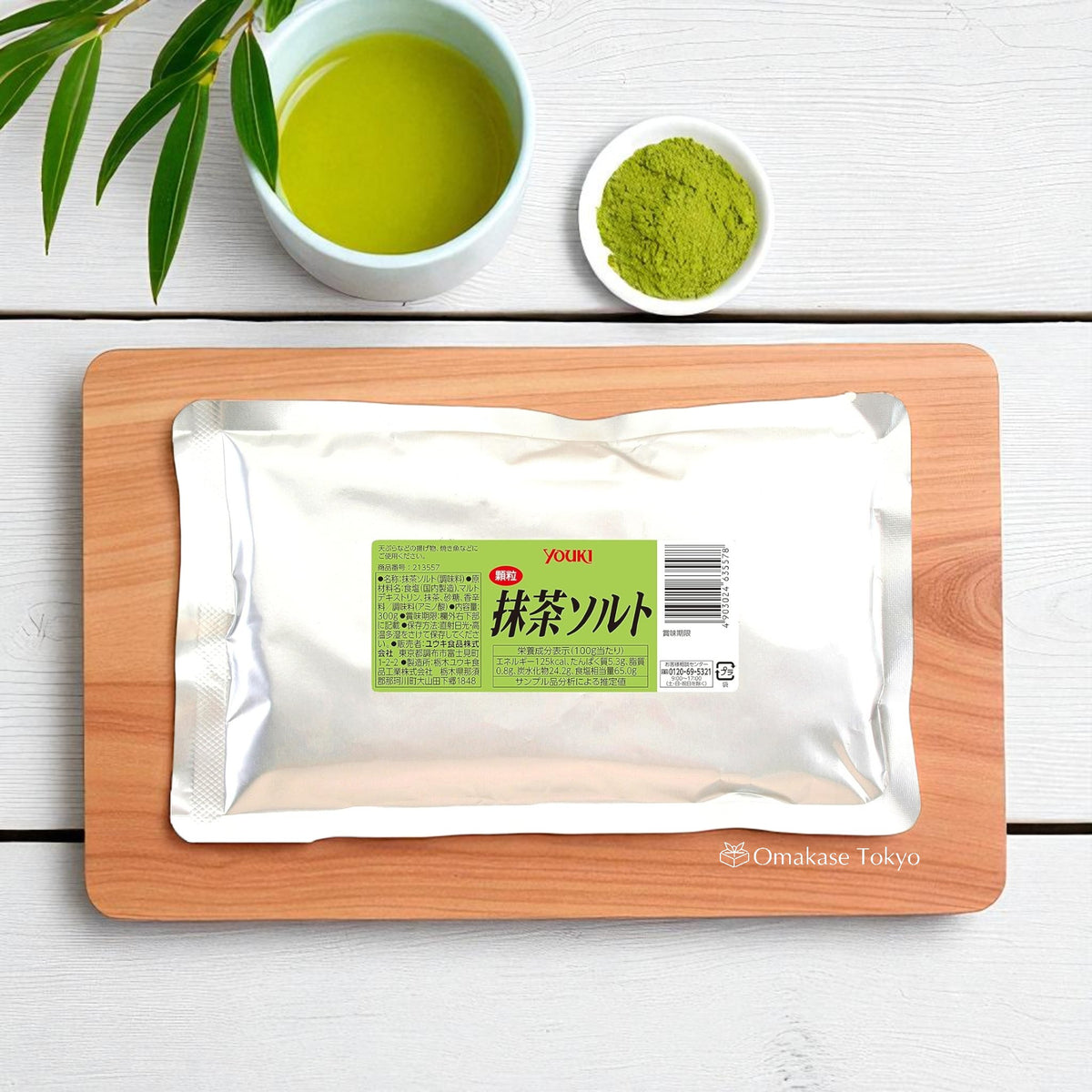 Thé vert Sel Matcha 300g
