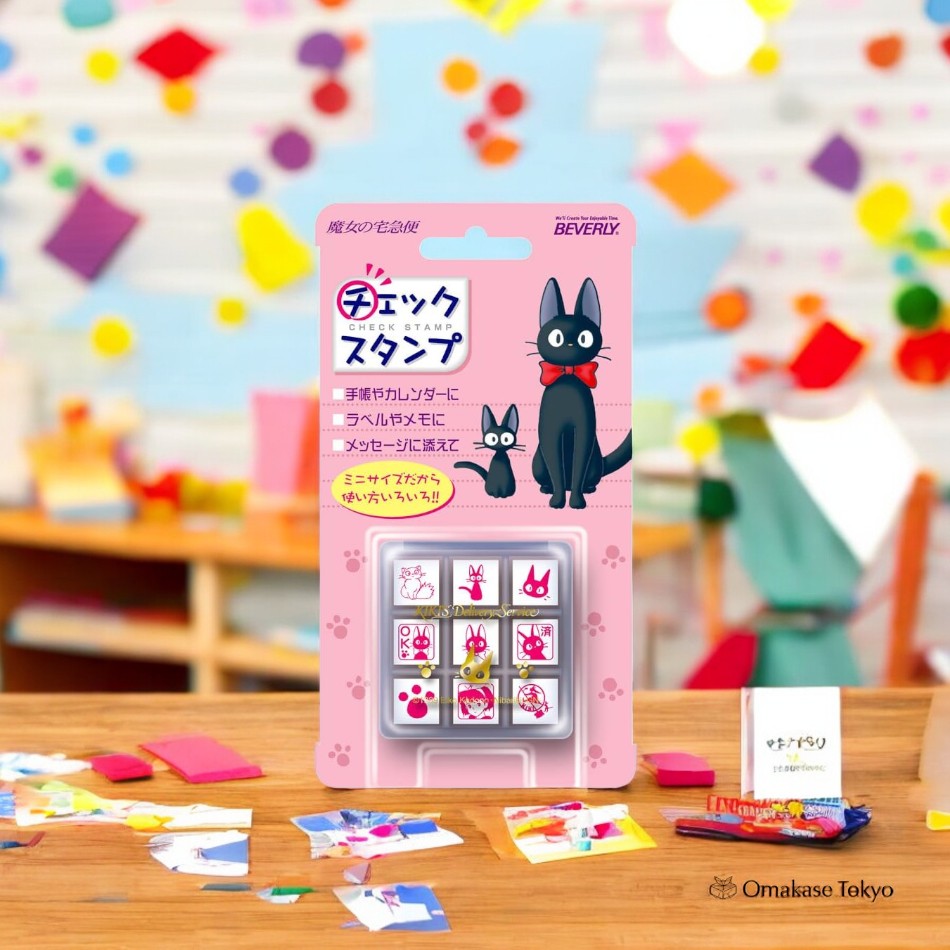 Ensemble de mini-tampons Beverly Studio Ghibli Kiki's Delivery Service
