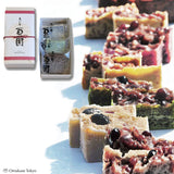 Mamezono Kodawari (sélection spéciale) Kintsuba (3-10set)