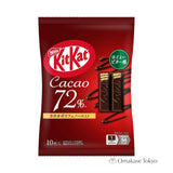雀巢 KitKat 迷你可可 72% 10 片