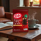 雀巢 KitKat 迷你可可 72% 10 片