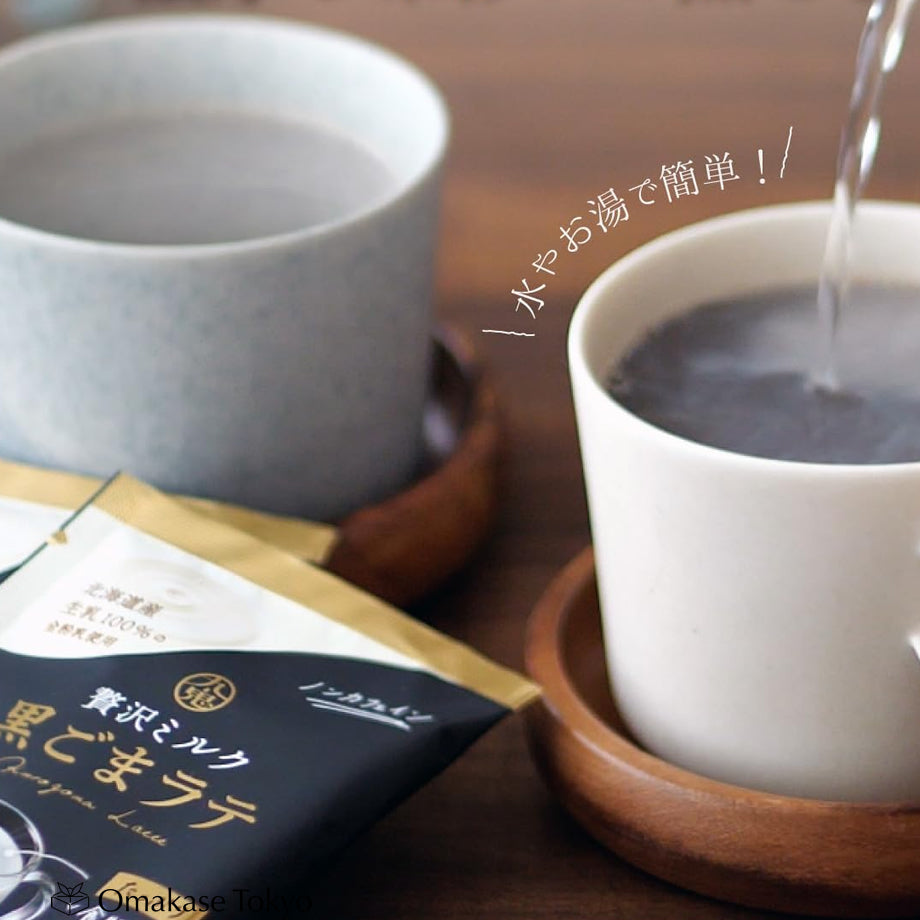 Latte au lait de sésame noir Kuki (paquet de 5)