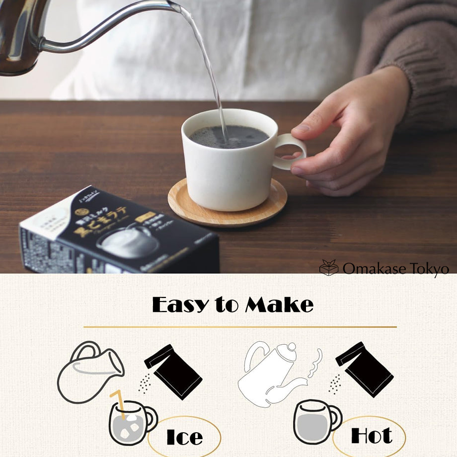 Latte au lait de sésame noir Kuki (paquet de 5)