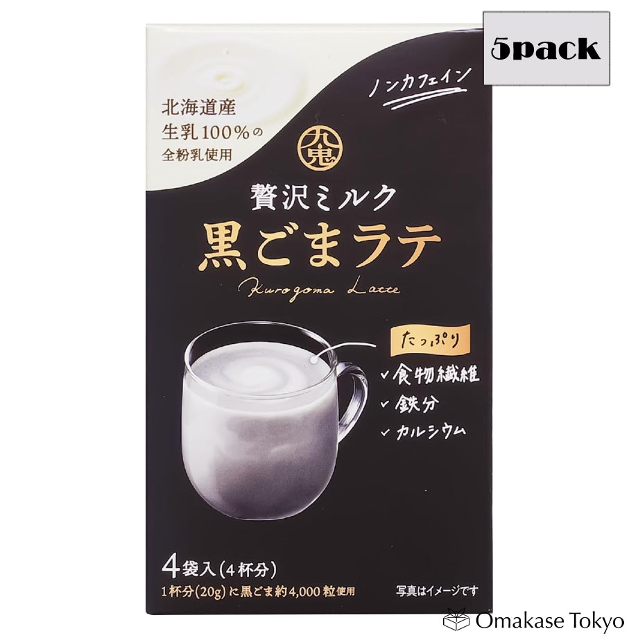 Latte au lait de sésame noir Kuki (paquet de 5)