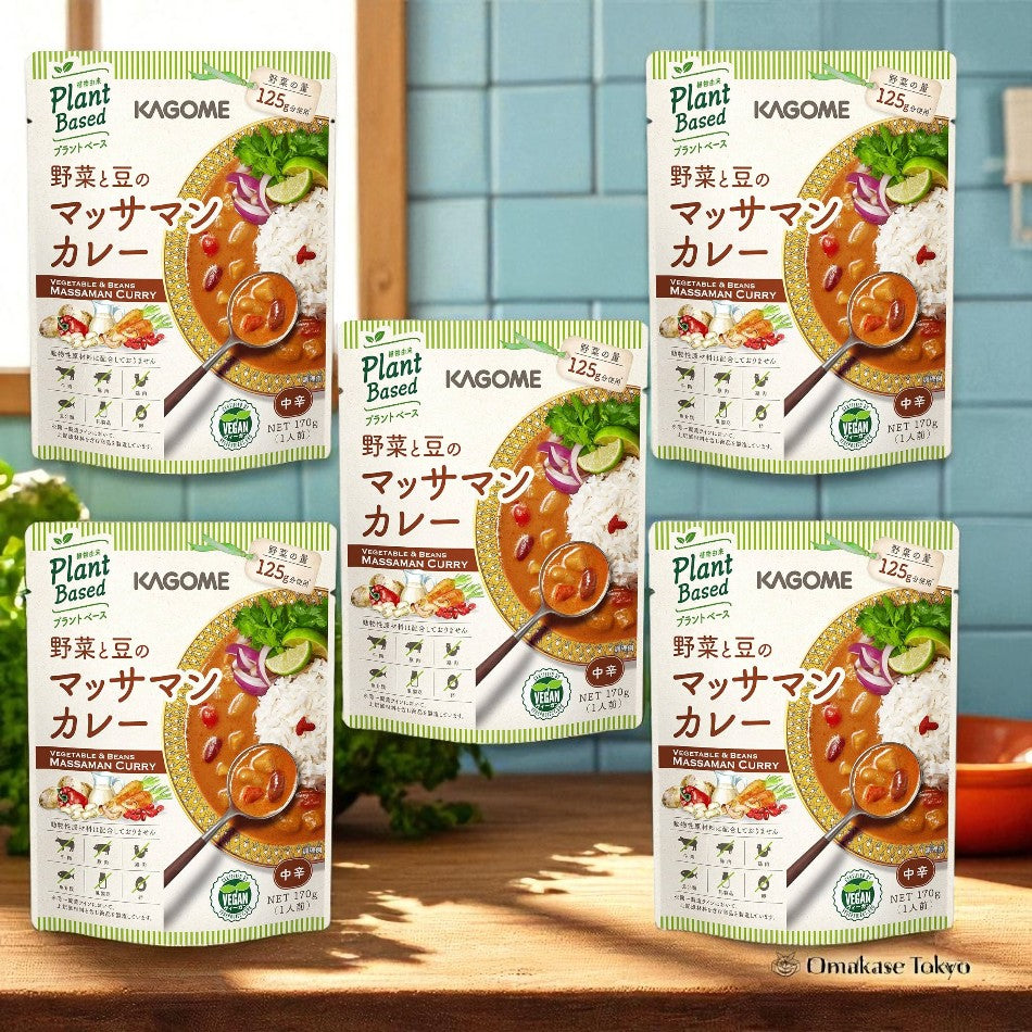 Kagome Curry Massaman aux légumes et haricots 5 sachets