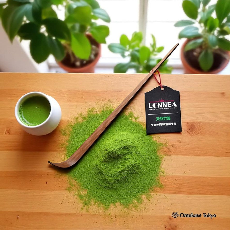 Outil de cérémonie du thé Lonnea Cuillère à Matcha Chashaku en bambou carbonisé