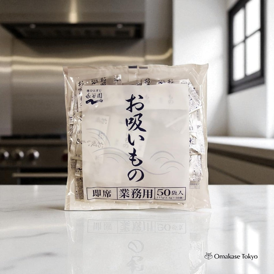 Nagatanien Matsutake Saveur Champignon 50 Sachets