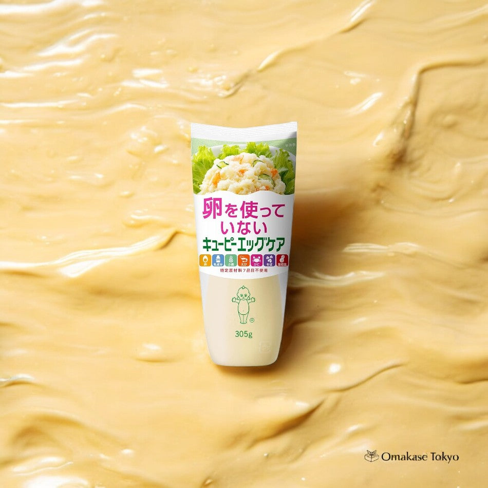 Kewpie Egg Care (Egg-Free) Mayonnaise Type
