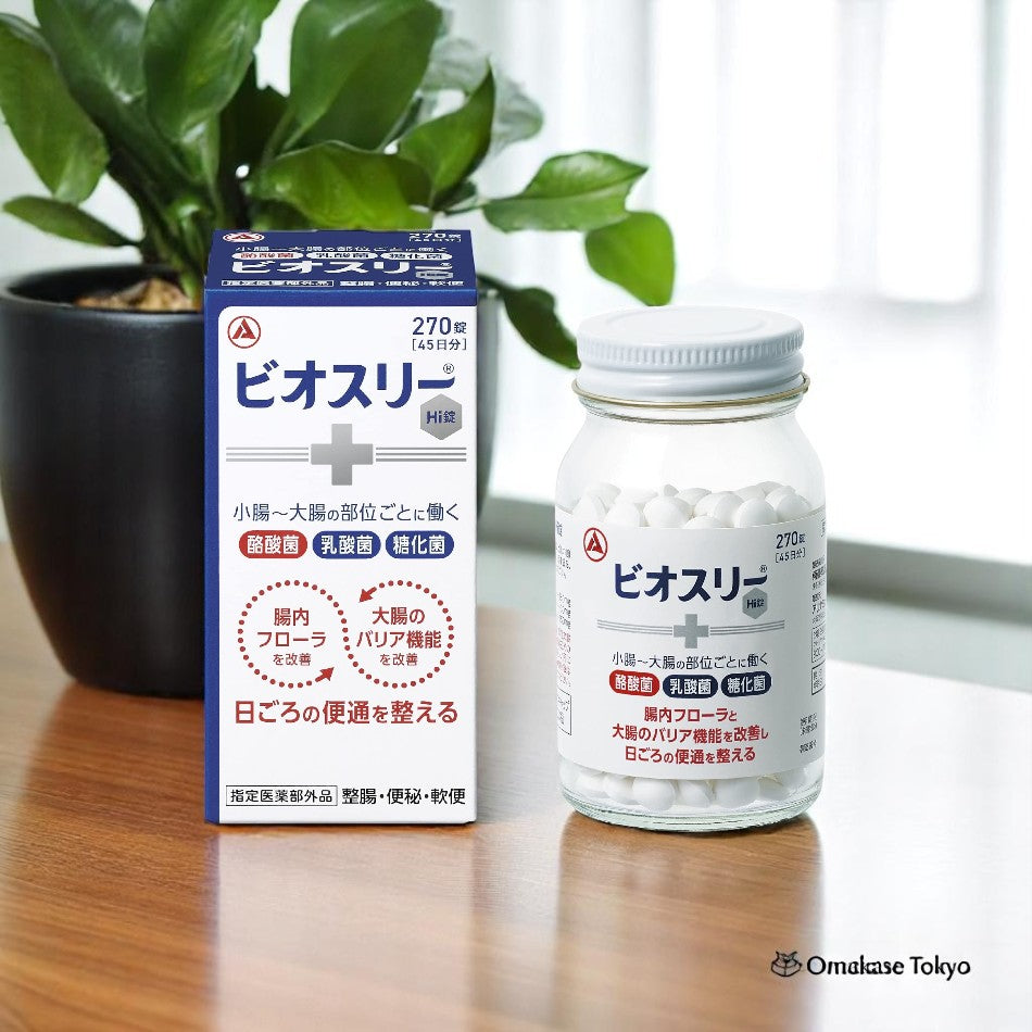 Bioslee Hi Tablets Intestinal Conditioning Agent 270 Tablets