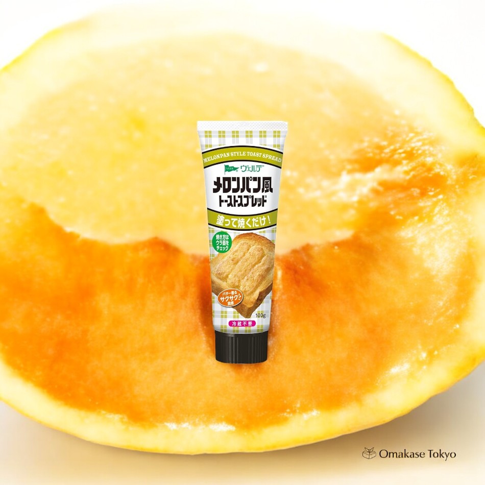 Aohata Verde 甜瓜平底锅风格吐司酱