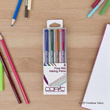 Copic Multiliner Fine Pigment Ink Pens