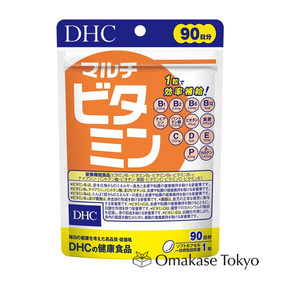 DHC Supplement Multivitamin 90 capsules (for 90 days)