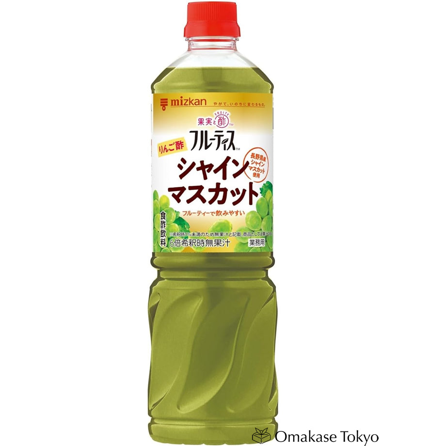 Mizkan Fruitis 浓缩玫瑰香苹果醋 1000ml