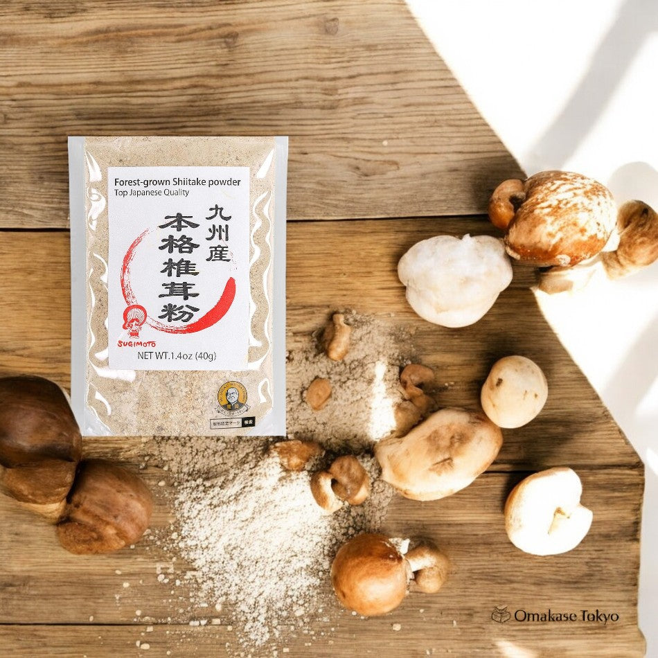 Poudre de champignon Shiitake authentique Kyushu (40g)