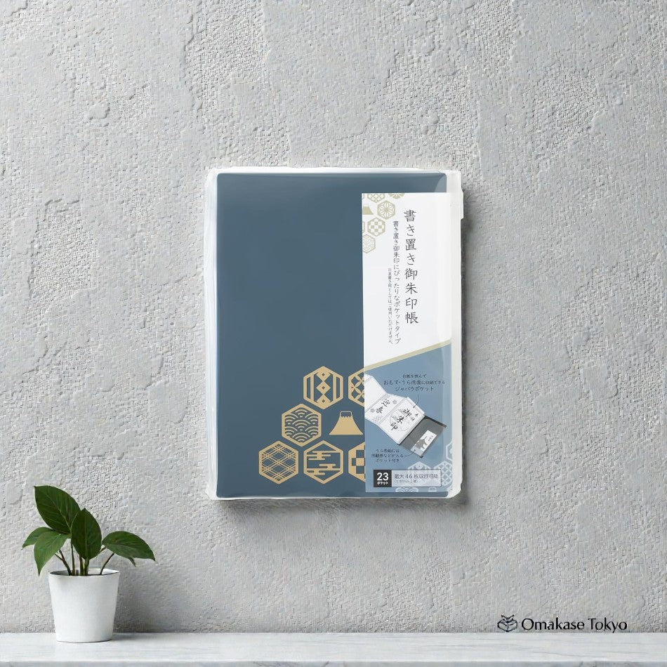 Lihit Lab Blank Notepad
