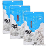 Sankaikou Azuki Bonbons au lait de haricots rouges sucrés Ochichimame (paquet de 3)