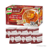 Knorr Cup Soup, Onion Consomme 30-Pack Box