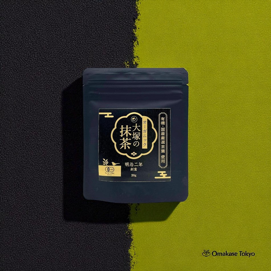 Ootsuka sans poudre de matcha biologique 20g