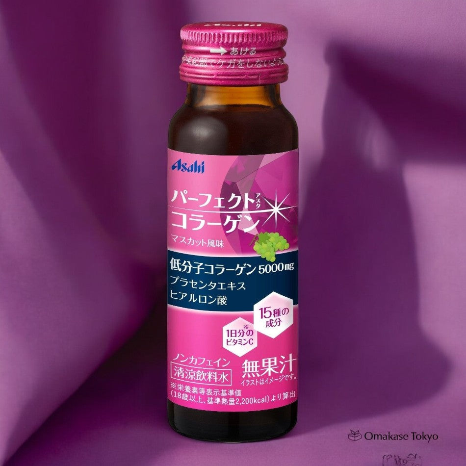 Asahi Perfect Asta Dual Collagen Beauty Drink Hydratation et raffermissement de la peau 10 bouteilles