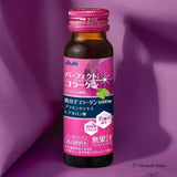 Asahi Perfect Asta Dual Collagen Beauty Drink Hydratation et raffermissement de la peau 10 bouteilles