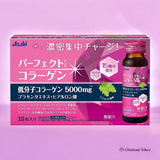 Asahi Perfect Asta Dual Collagen Beauty Drink Hydratation et raffermissement de la peau 10 bouteilles