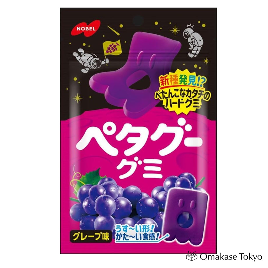 Nobel Seika Petagu Gomme De Raisin 50g
