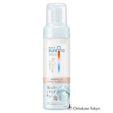 PureOra 36500 &Glow Embout buccal en mousse de retenue orthodontique 150 ml