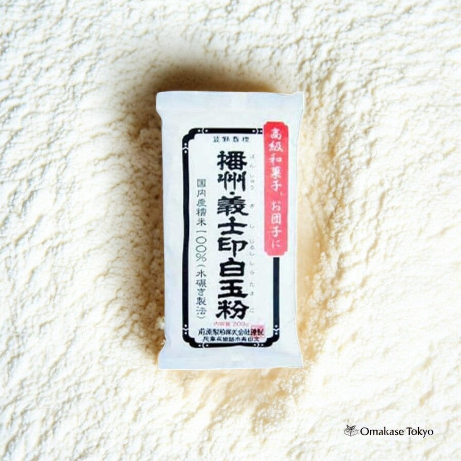 义志番州印章白玉面粉