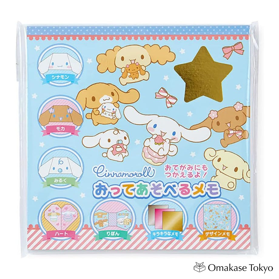 Sanrio Cinnamoroll Foldable Memo