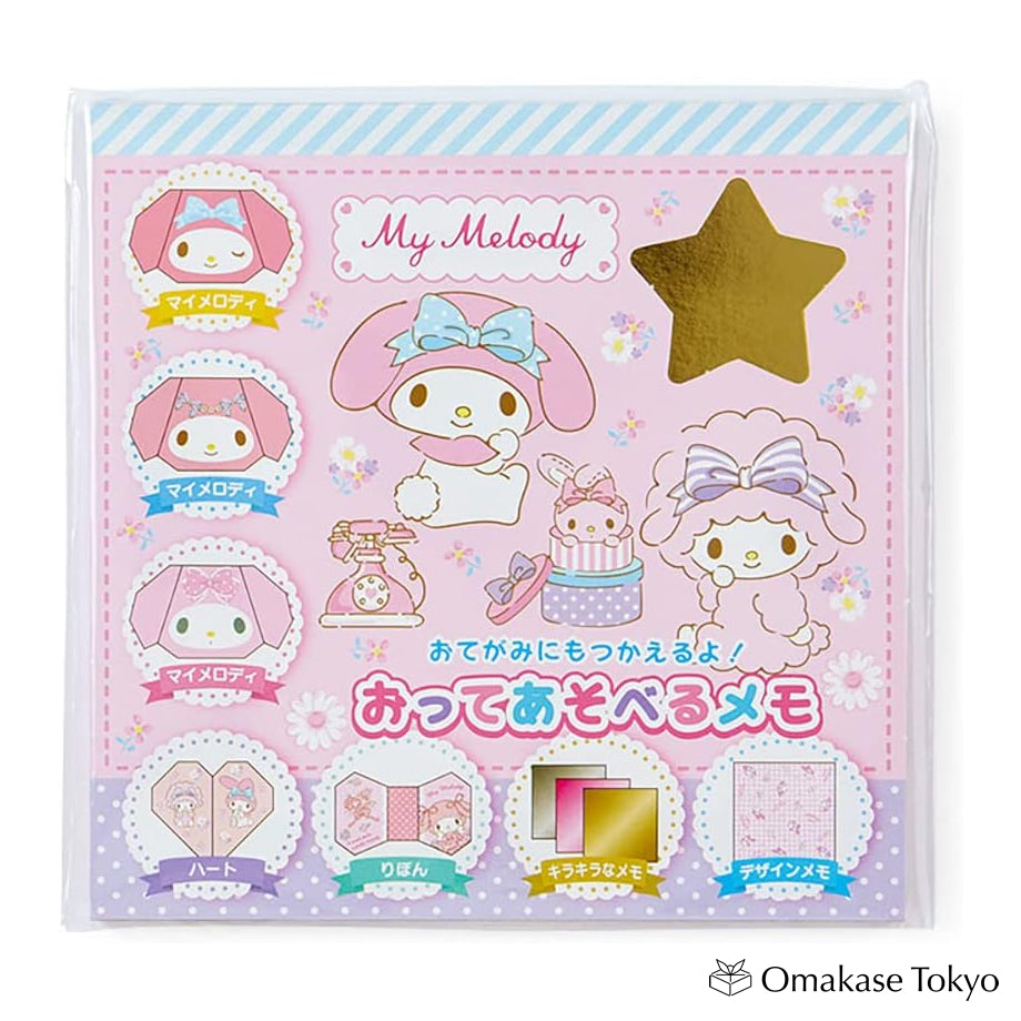 Sanrio My Melody 可折叠备忘录