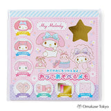 Sanrio My Melody 可折叠备忘录