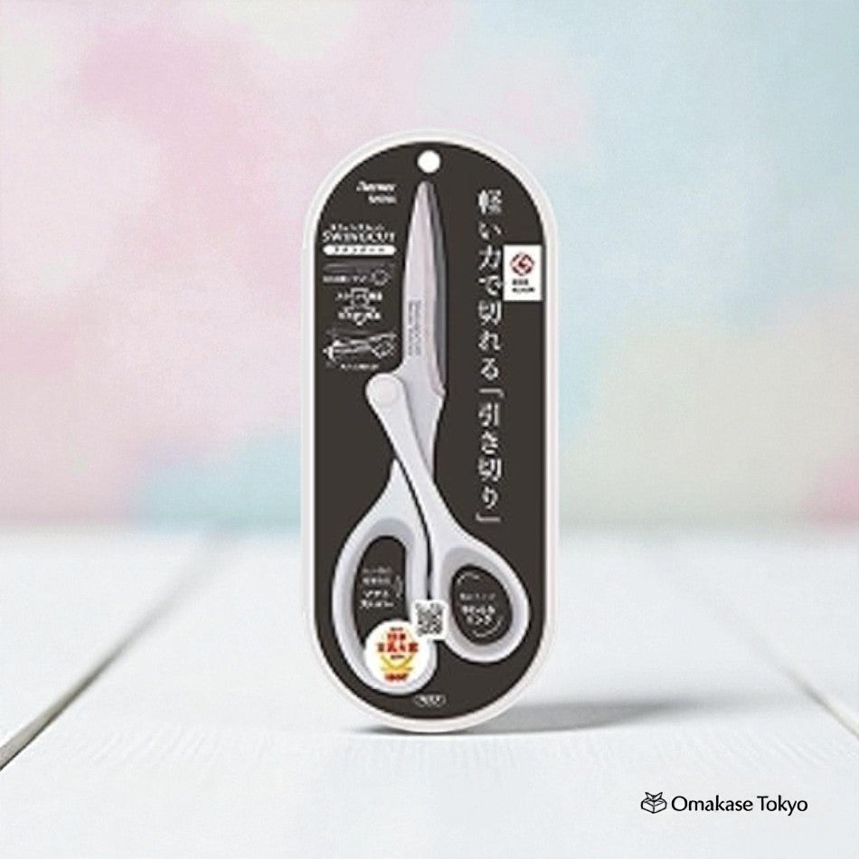 Raymay Fujii Swingcut Scissors (Award Model)