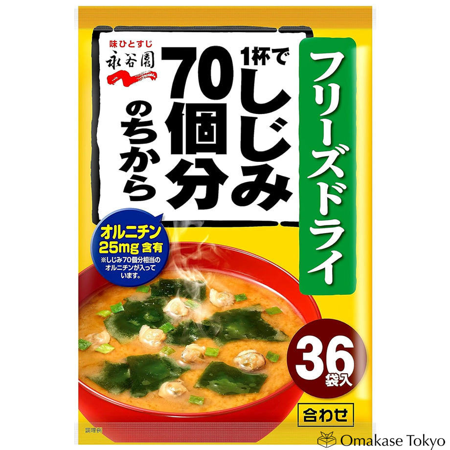 永谷园冻干味噌汤粉型 x 36 份
