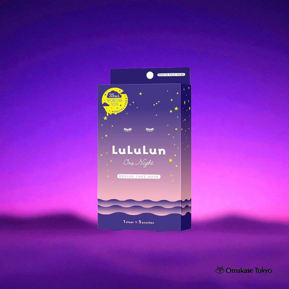 Lululun 一晚救援面膜保湿