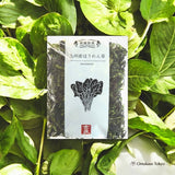 Kira Foods Légumes séchés (épinards à la moutarde japonaise) Produits Kyushu 40 g × 5 sachets