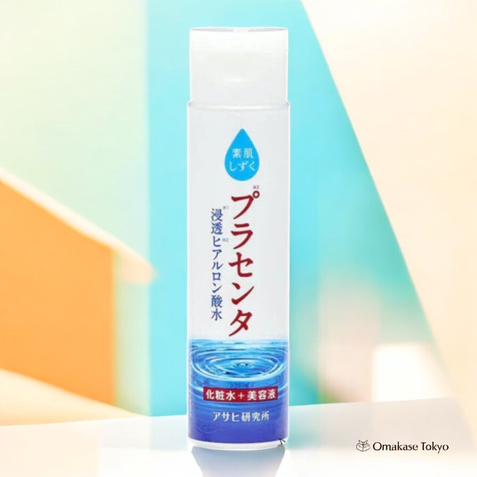 Suhada Shizuku Glow Boost Lotion Hydratation Infusée au Placenta 200 ml
